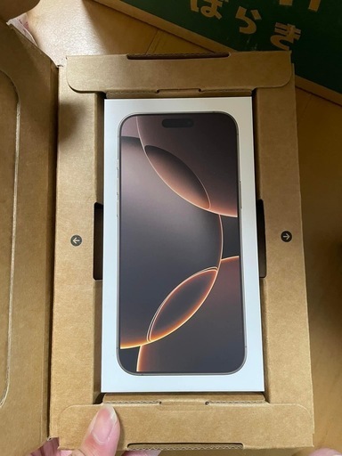 新品、未開封の箱iPhone 16 Promax