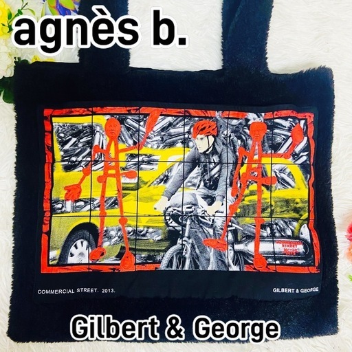 コラボ●アニエスベー●Gilbert \u0026 George●トートバッグ●肩がけ●ギルバート\u0026ジョージ●大容量バッグ●ショルダーバッグ