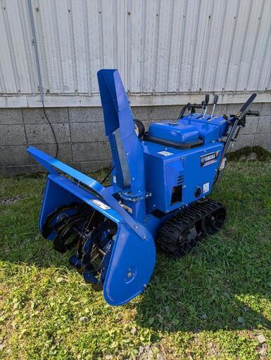 札幌近郊！　ヤマハ　 YS1070　中古除雪機　整備済み