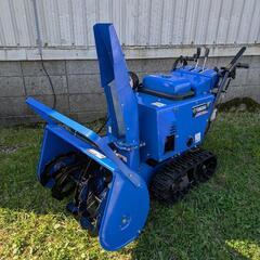 北海道札幌近郊ヤマハゆっきぃYU240 中古除雪機実働品