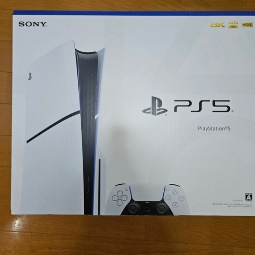 PlayStation5のCFI-2000A01