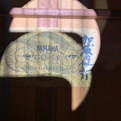 フラメンコギター　YAMAHA