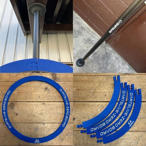 ダーツボード ダーツ おもちゃ 玩具 ホビー 遊戯機器 苫小牧西店