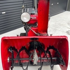 札幌近郊旭川ニセコ送料無料】HONDA 除雪機 HS870 美品 【残り1機】