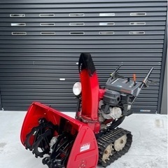 【札幌近郊旭川ニセコ送料無料】HONDA 除雪機 HS870【格安】 札幌近郊旭川ニセコ送料無料】HONDA 除雪機 HS870 美品 【残り1機】