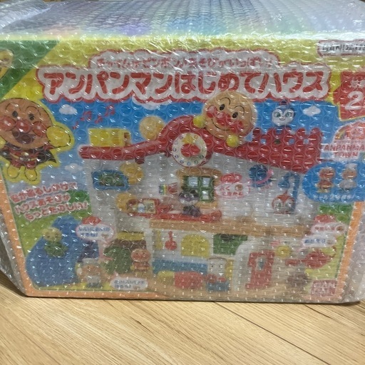 アンパンマンハウス
