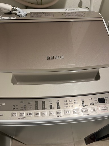 日立全自動電気洗濯機