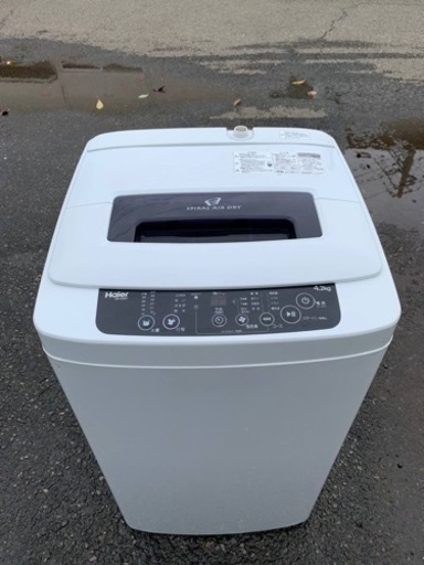 Haier 全自動電気洗濯機 JW-K42H