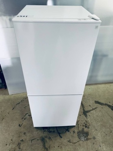 ニトリ　2ドア冷蔵庫N グラシア　NTR-1 06WH