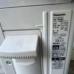 【決まりました】🔥激安🔥Panasonic ルームエアコン 室内機 CS-F228C-W 室外機 CU-F228C 2018年製