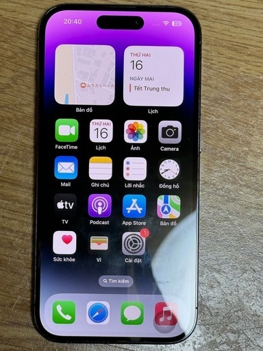 知育玩具 iphone 14 pro max 128gb