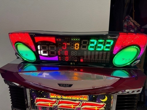 ファンキージャグラー パチスロ 5号機 コイン不要機 送料込み 北電子