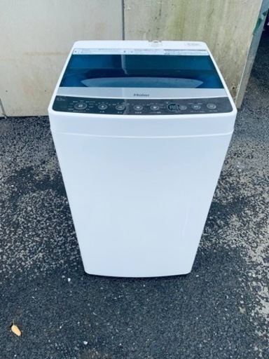 Haier 全自動電気洗濯機　JW-C55A