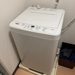 冷蔵庫と洗濯機セット販売
