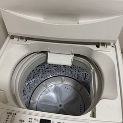 冷蔵庫と洗濯機セット販売
