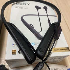 SONY ワイヤレスステレオヘッドセット WI-1000XM2 ブラック 保証あり   