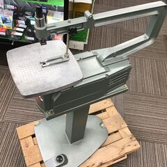 【エコツール笠寺店】 旭工機 スーパー万能糸鋸盤 AF-5【愛知...