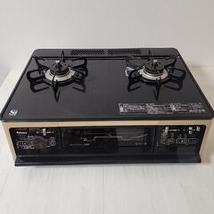 パロマ 都市ガス PA-A91WCG-R