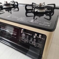 パロマ 都市ガス PA-A91WCG-R