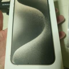 iPhone15ProMax