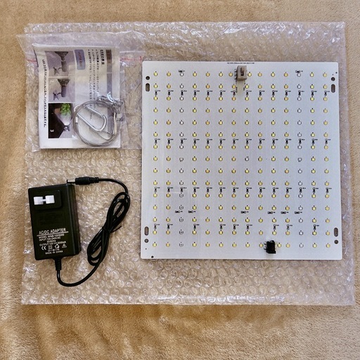 【未使用】植物育成ライト 薄板 LED育成ライト LED 高輝度 2段階調光