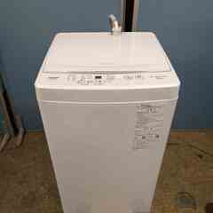 中古】守口市の洗濯機を格安/激安/無料であげます・譲ります｜ジモティー 