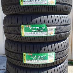 Beatssolo2wireless イエロー