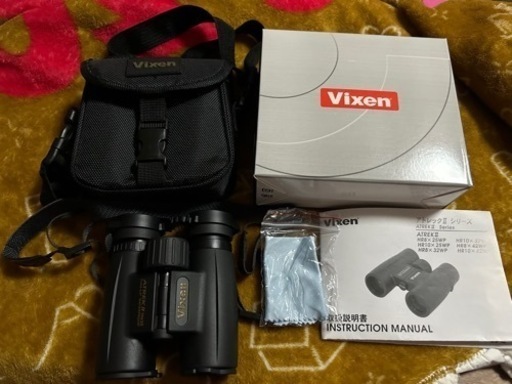 双眼鏡 ビクセン VIXEN Vi×en アトレックII HR10×32WP 10倍