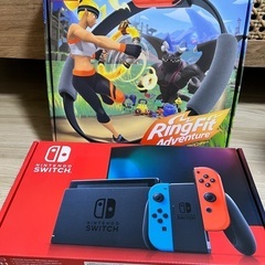Switch本体 リングフィットアドベンチャー セット