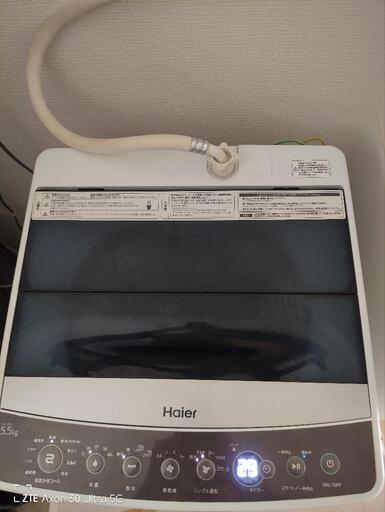 hair ハイアール製洗濯機