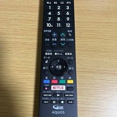 【取引中
】SHARP シャープ 液晶テレビ 45V型 2017年製