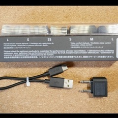 SONY ワイヤレスステレオヘッドセット WI-1000XM2 ブラック 保証あり   