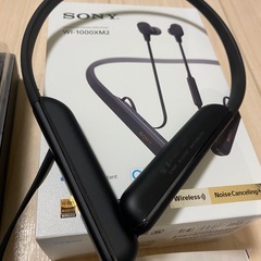 SONY ワイヤレスステレオヘッドセット WI-1000XM2 ブラック 保証あり   