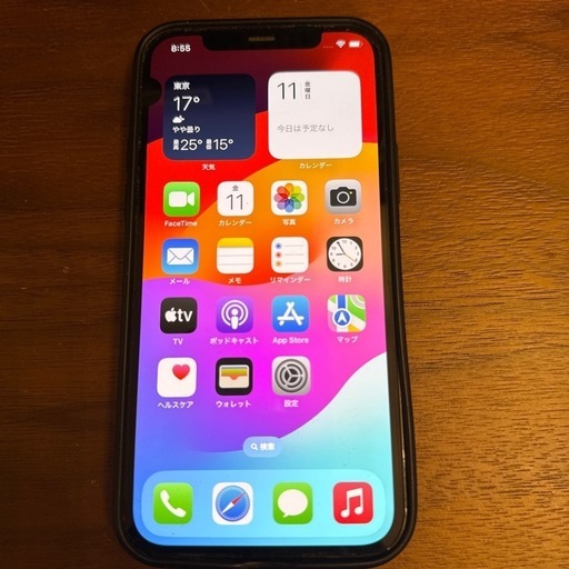 その他 iPhone12 Pro