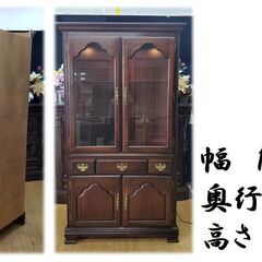 j22 展示品 KINCAID 照明付き 飾り棚 Corner Hutch