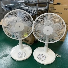 パロマ ガステーブル IC-S807BHA2020 都市ガスジャングルジャングル  