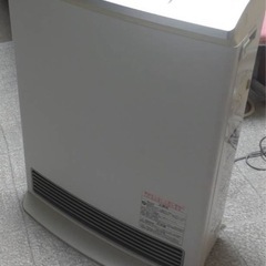 パロマ ガステーブル IC-S807BHA2020 都市ガスジャングルジャングル  