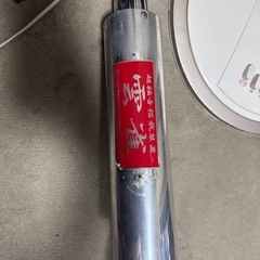 CB400SF フルエキマフラー プリティーレーシング極み話早い方5000円