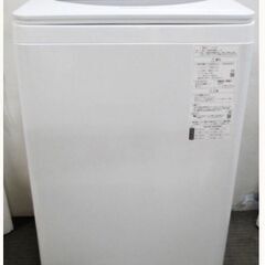 3ヵ月保証】2019年製 Panasonic 10㎏ 洗濯機 NA-FA100H7 動作良好 自動