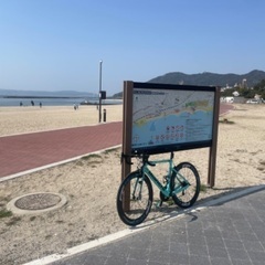 ビアンキARIA2017       10月22日限定販売！　　20日までに購入お願いします ビアンキARIA2017 10月22日限定販売！ 20日までに購入お願いします