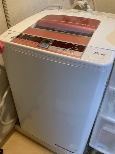 日立　洗濯機