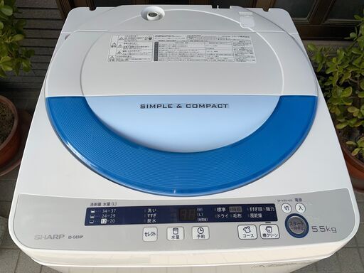 [格安]✨自動槽洗浄機能付 SHARP 5.5ｷﾛ(配達可)全自動洗濯機