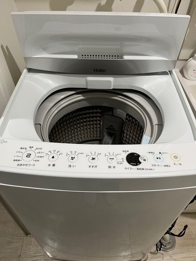 Haier 洗濯機 7.0kg 値段交渉可