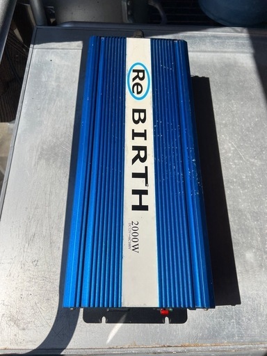 Re BIRTH 正弦波インバータ　2000w