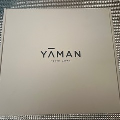 脱毛器 YA-MAN レイボーテ&Rフラッシュ ハイパー プロYJEA1L