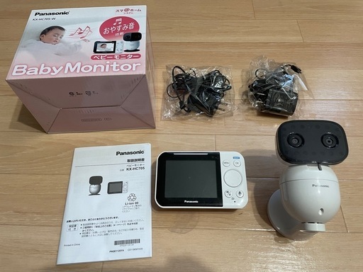 【動作確認済み】Panasonic ベビーモニター