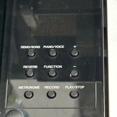 ヤマハ　ハイブリッドピアノ　YAMAHA Hybrid Piano NU1