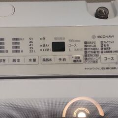 　2019年製　パナソニック　 NA-FA70H7