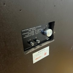 日本の名器DS-305セットスタジオモニター完動品❗️キズなし❣️ CNC三次元測定機 CRYSTA-Apex Vシリーズ（ミツトヨ） - 遠藤科学 製品