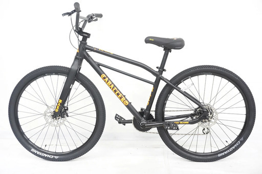 Haro Downtown 20" BMX Freestyle Bike | SkatePro